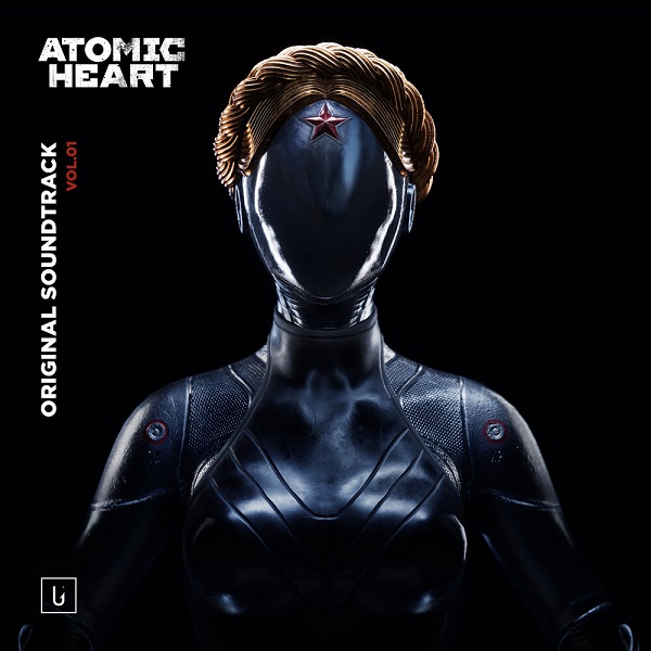 Песни «Трава у дома» и «Арлекино» вошли в саундтрек игры «Atomic Heart»