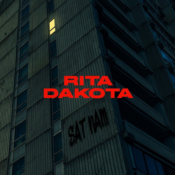 Рита Дакота выпустила духовный альбом