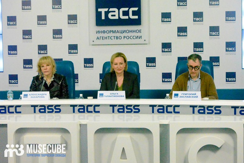 марк захаров пресс-конференция