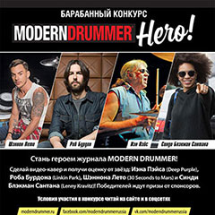  Modern Drummer Hero!
