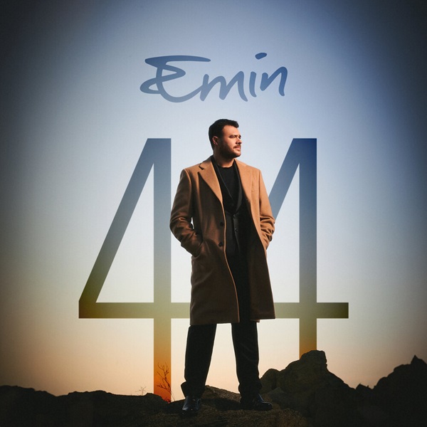 Emin выпустил альбом к своему дню рождения