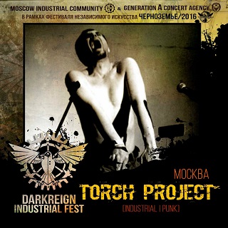 Torch Project