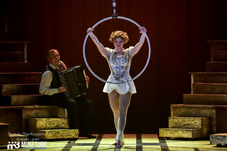 Принцесса Цирка: Мечта Кальмана на сцене театра мюзикла