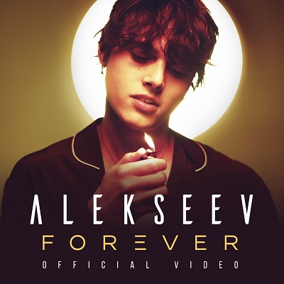 Таинство рождения песни в новом видео «Forever» от ALEKSEEV