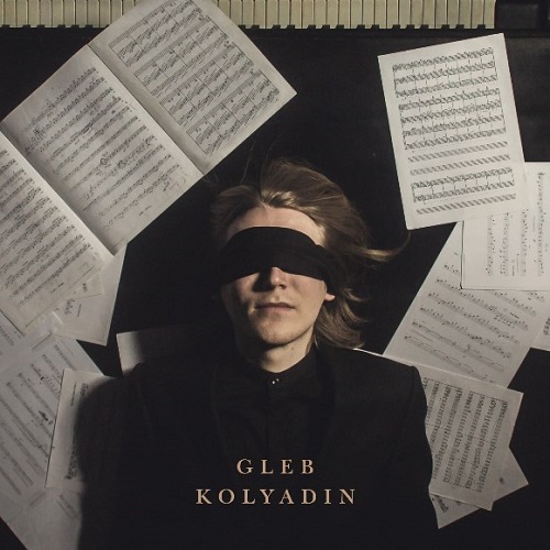 Пианист iamthemorning Глеб Колядин выпустил дебютный сольный альбом