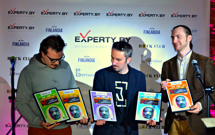 Experty.by наградили пять лучших белорусских альбомов года