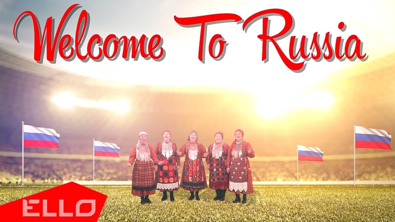 Бурановский бабушки — Welcome To Russia