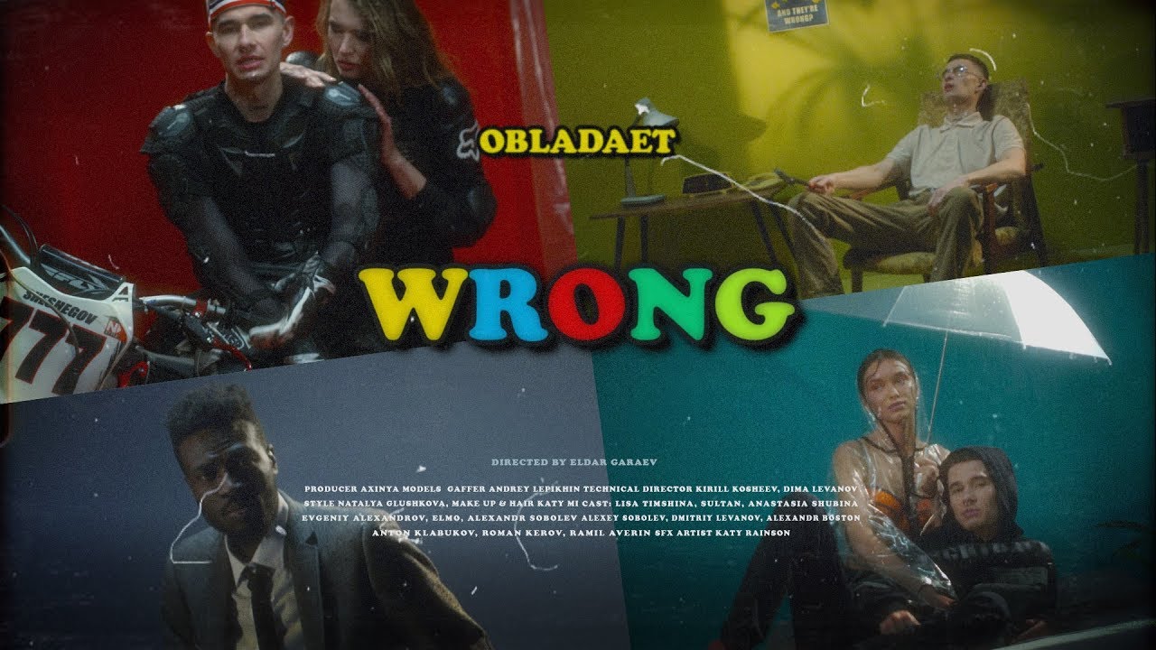 OBLADAET – Wrong