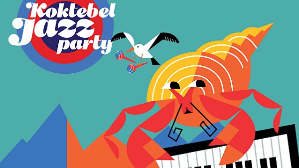 Джазовый фестиваль Koktebel Jazz Party впервые пройдет на пяти сценах