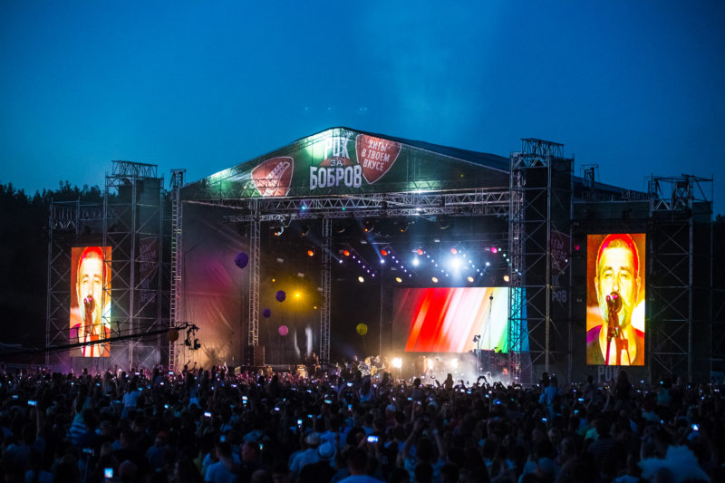 Рок за Бобров стал самым масштабным белорусским фестивалем с платным входом