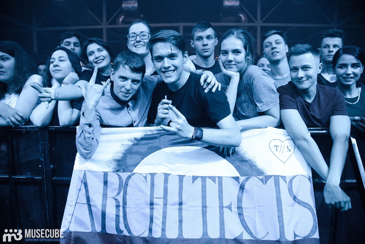 Holy Hell от Architects
