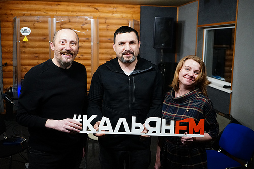 Чай с Кальяном на Кальян FM. RC Studio. 19.02.2019. Фоторепортаж