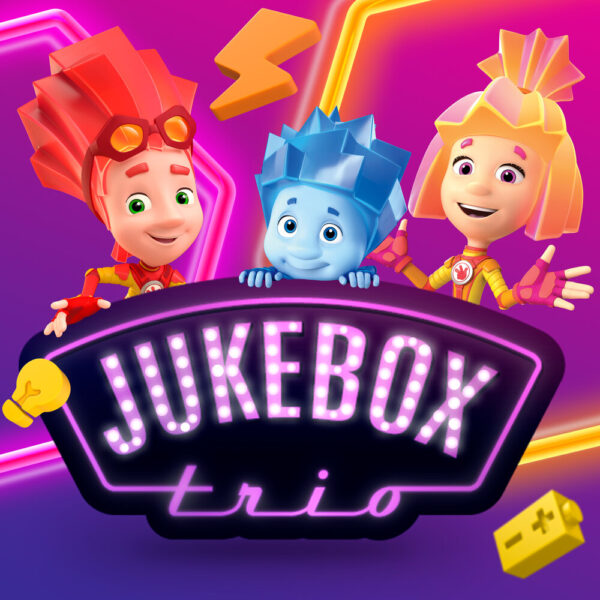 jukebox trio