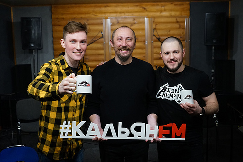 Чай с Кальяном на Кальян FM. RC Studio. 19.03.2019. Фоторепортаж