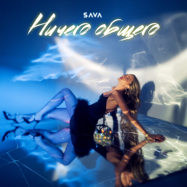 Певица SAVA в своём новом треке «Ничего общего» учится прощать и ставить точку
