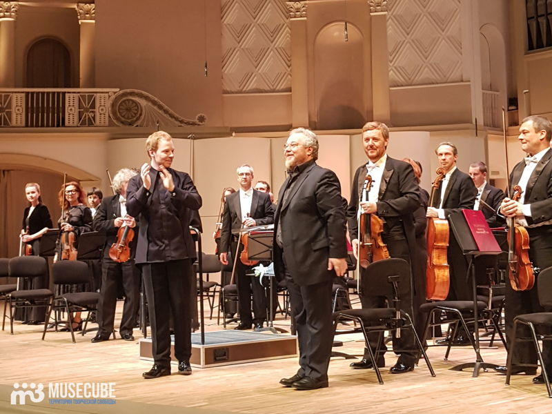 Увлекательное путешествие на сцене Московской филармонии