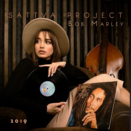 Bob Marley вдохновил российскую группу Sattva Project на написание песни в свою честь