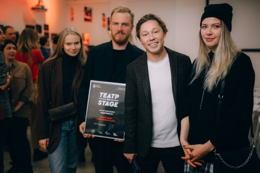 Международная программа ТеатрONstage объявила финалистов – участников акции «Ночь искусств – 2019»