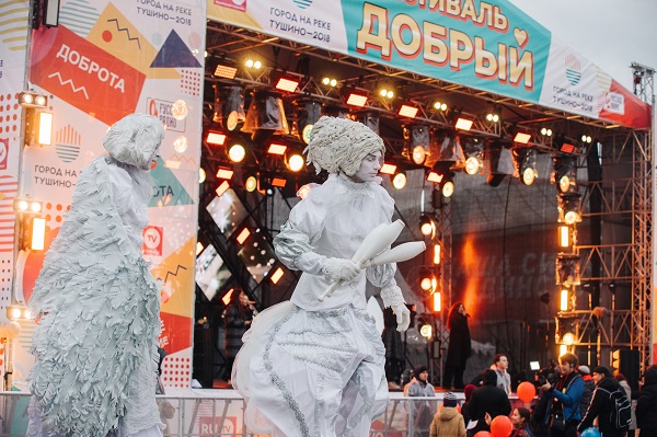 Большой городской фестиваль «Добрый» в Тушино собрал на одной сцене звезд и молодые таланты