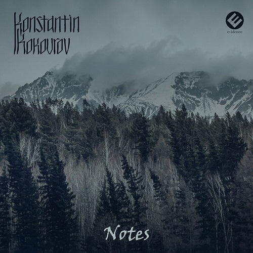 Альбом «Notes» Константина Кокоурова – классика, мистика, кино и метал