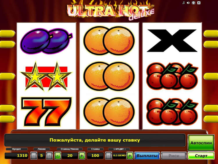 Запуск игровых автоматов после регистрации в казино Вулкан