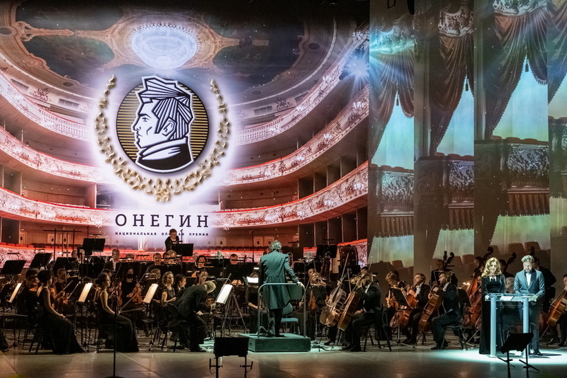 V Национальная оперная премия «Онегин»
