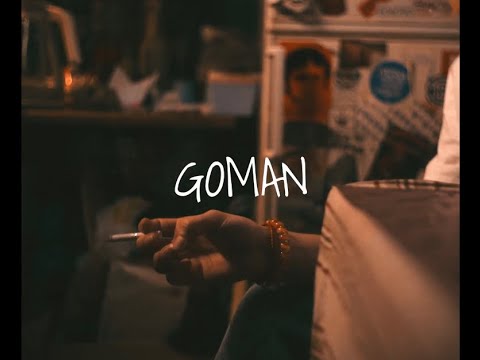 GOMAN- Смотри