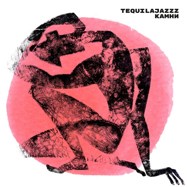 «Камни» — первый за 12 лет альбом группы Tequilajazzz