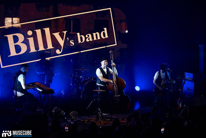 День рождения Питера - с Billy's Band!